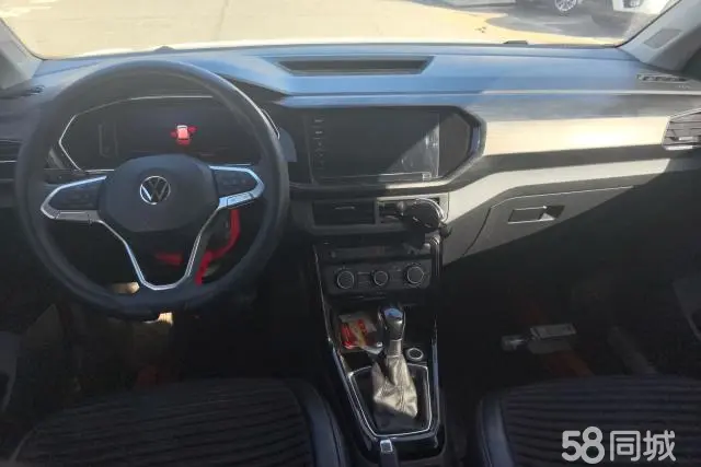 Volkswagen Tacqua 2021 #13 Volkswagen Tacqua 2021 car image #13