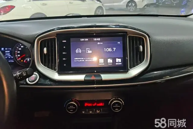 Kia KX1 2019 #13 Kia KX1 2019 car image #13