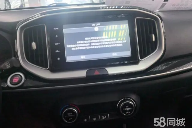 Kia KX1 2018 immagine di auto #13