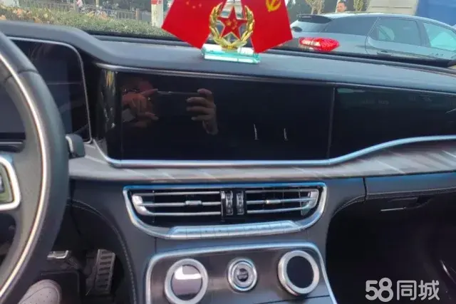 HongQi H9 2023 #13 HongQi H9 2023 immagine di auto #13