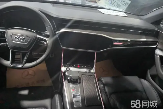 Audi A6L 2025 imagem de carro #13