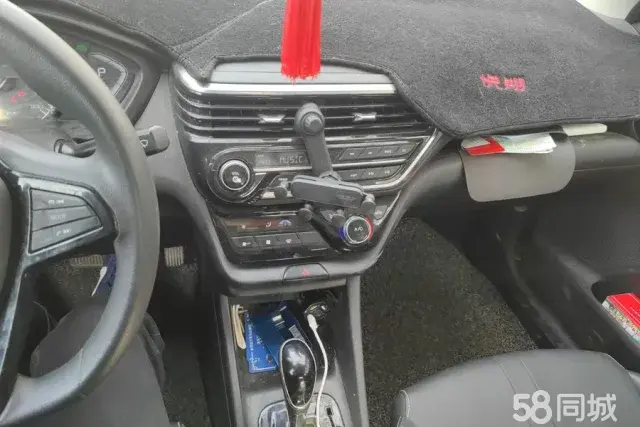 Changan Alsvin 2021 car image #13