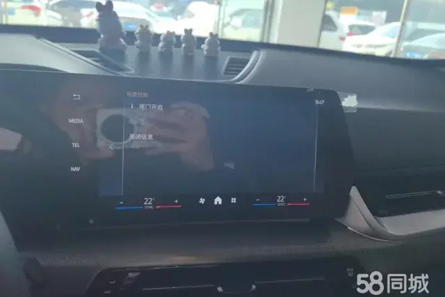 BMW X1 2024 car image #13