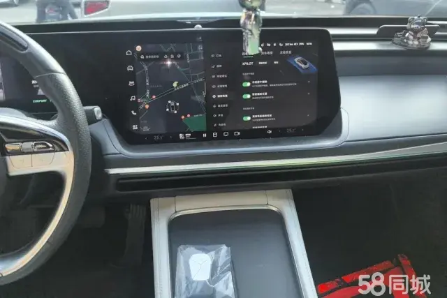 Xpeng P7 2023 image de voiture #13