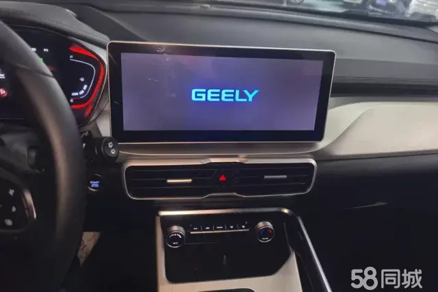 GEELY Coolray 2023 car image #13