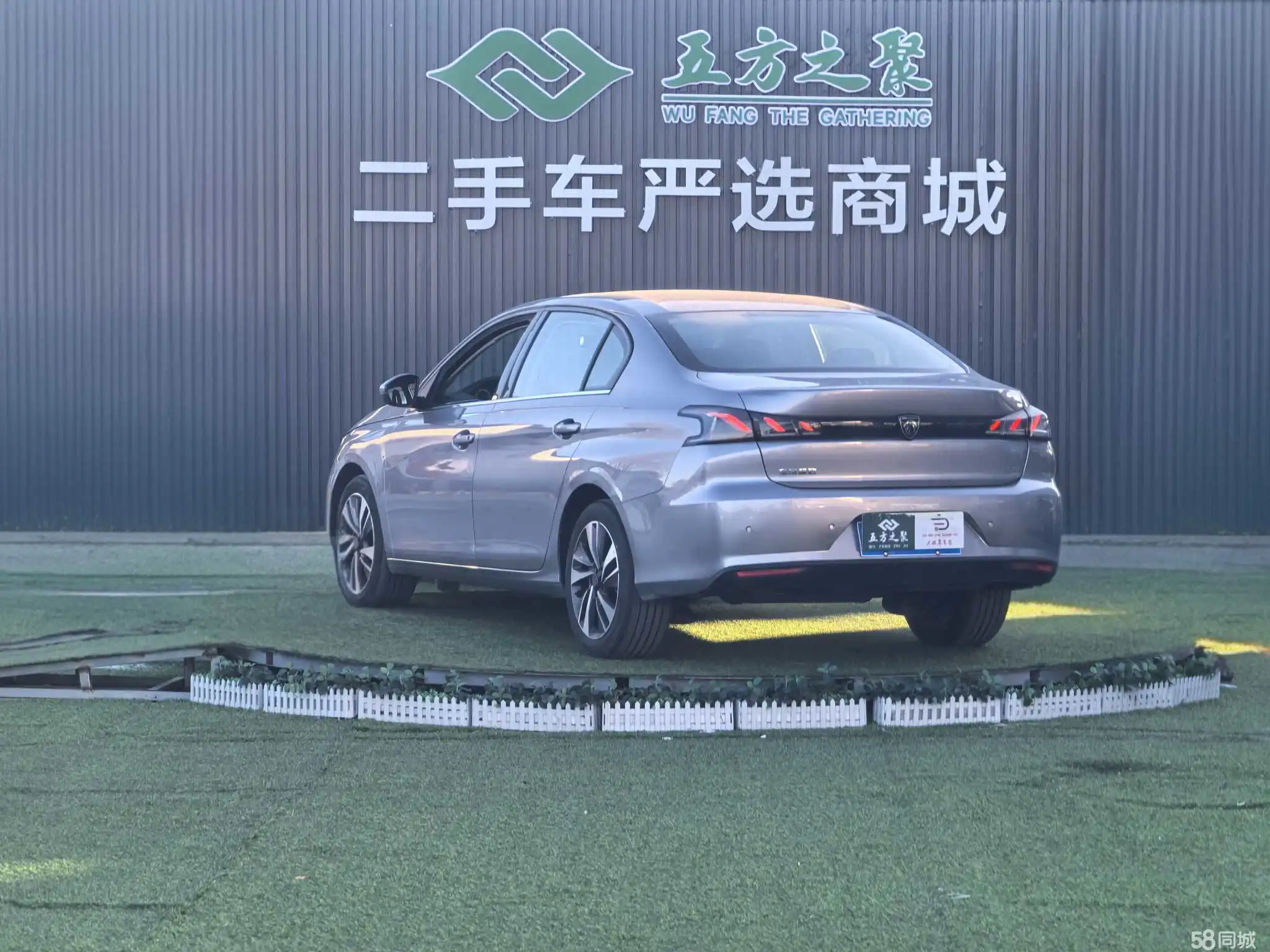 标致 标致408 2023 汽车图片 #13