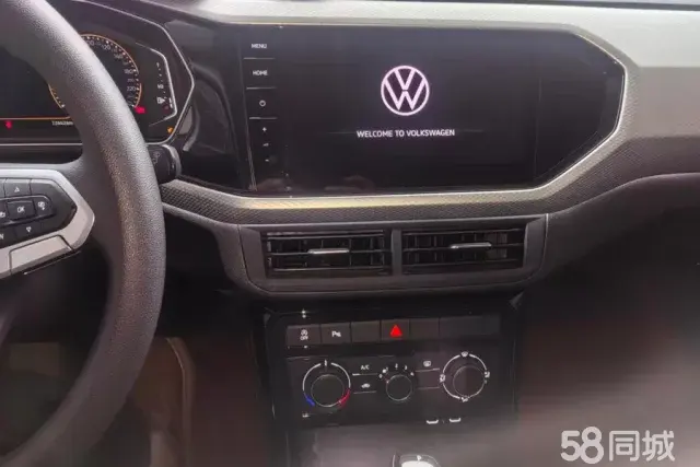 Volkswagen Tacqua 2024 immagine di auto #13