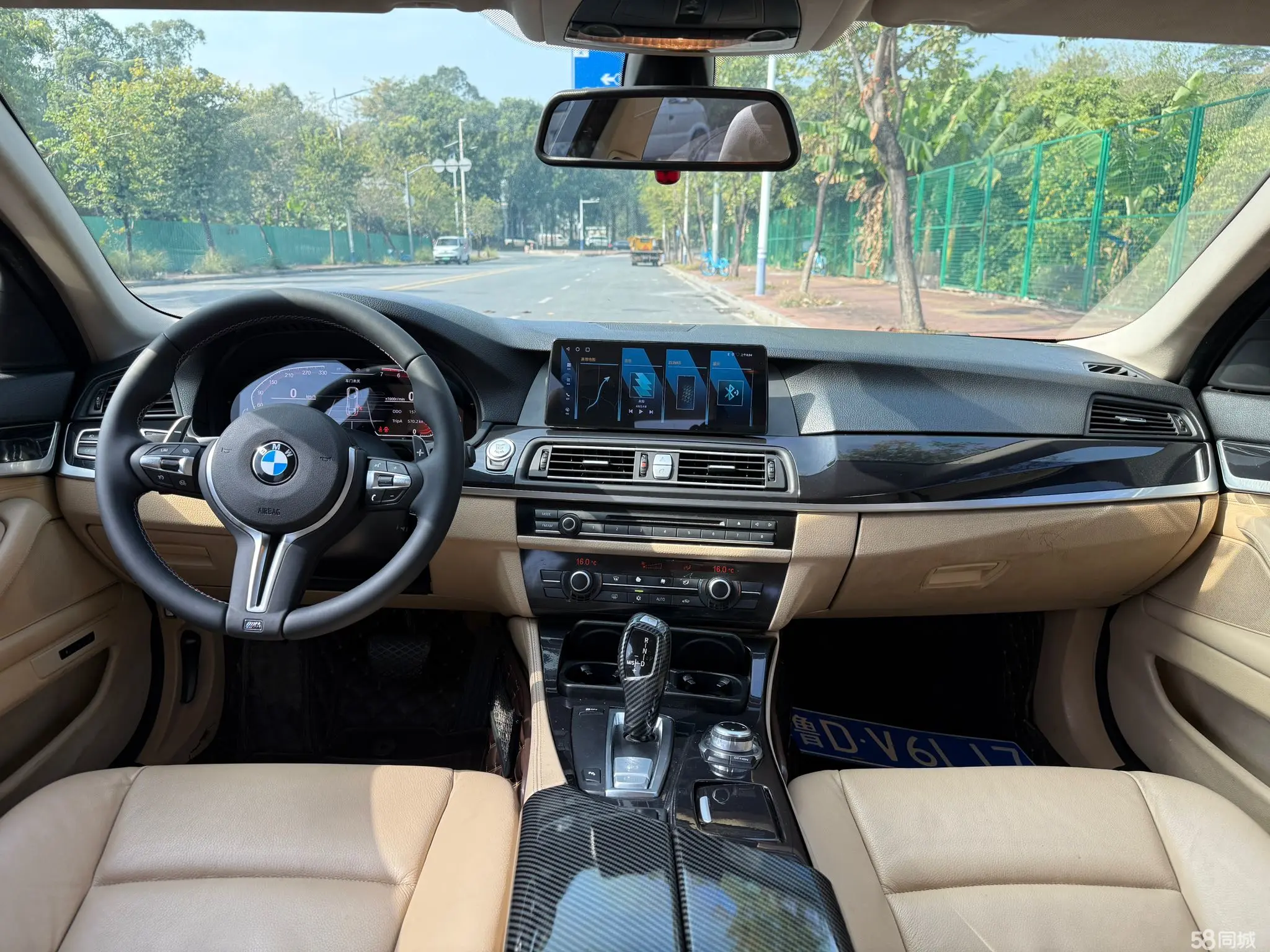 BMW 5 Series (Imported) 2011 #13 BMW 5 Series (Imported) 2011 صورة سيارة #13