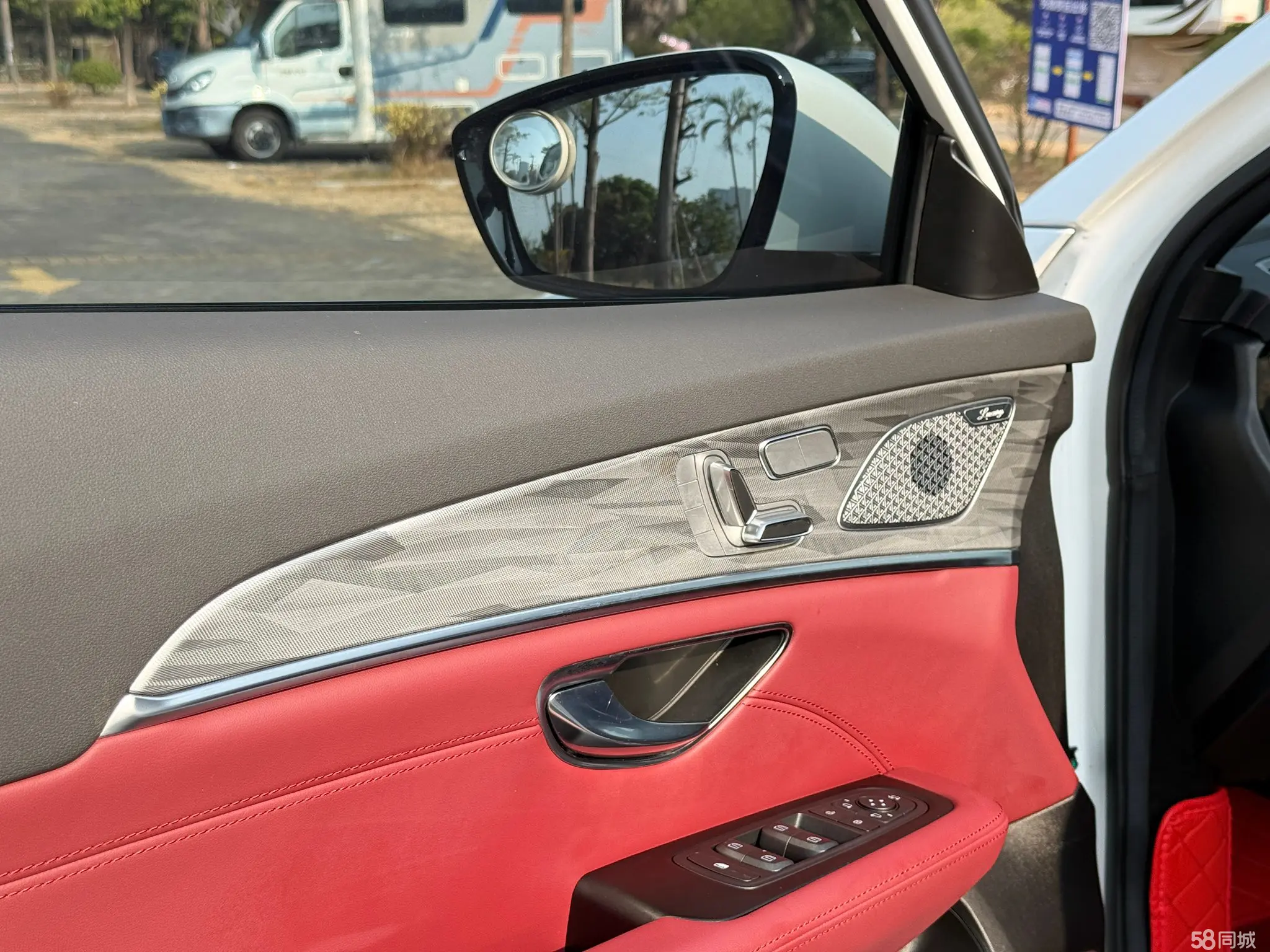 Jetour X70 PLUS 2023 صورة سيارة #13