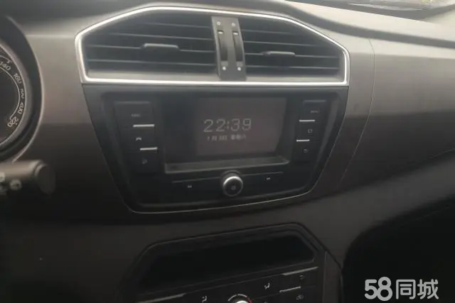 MG GS 2015 car image #13