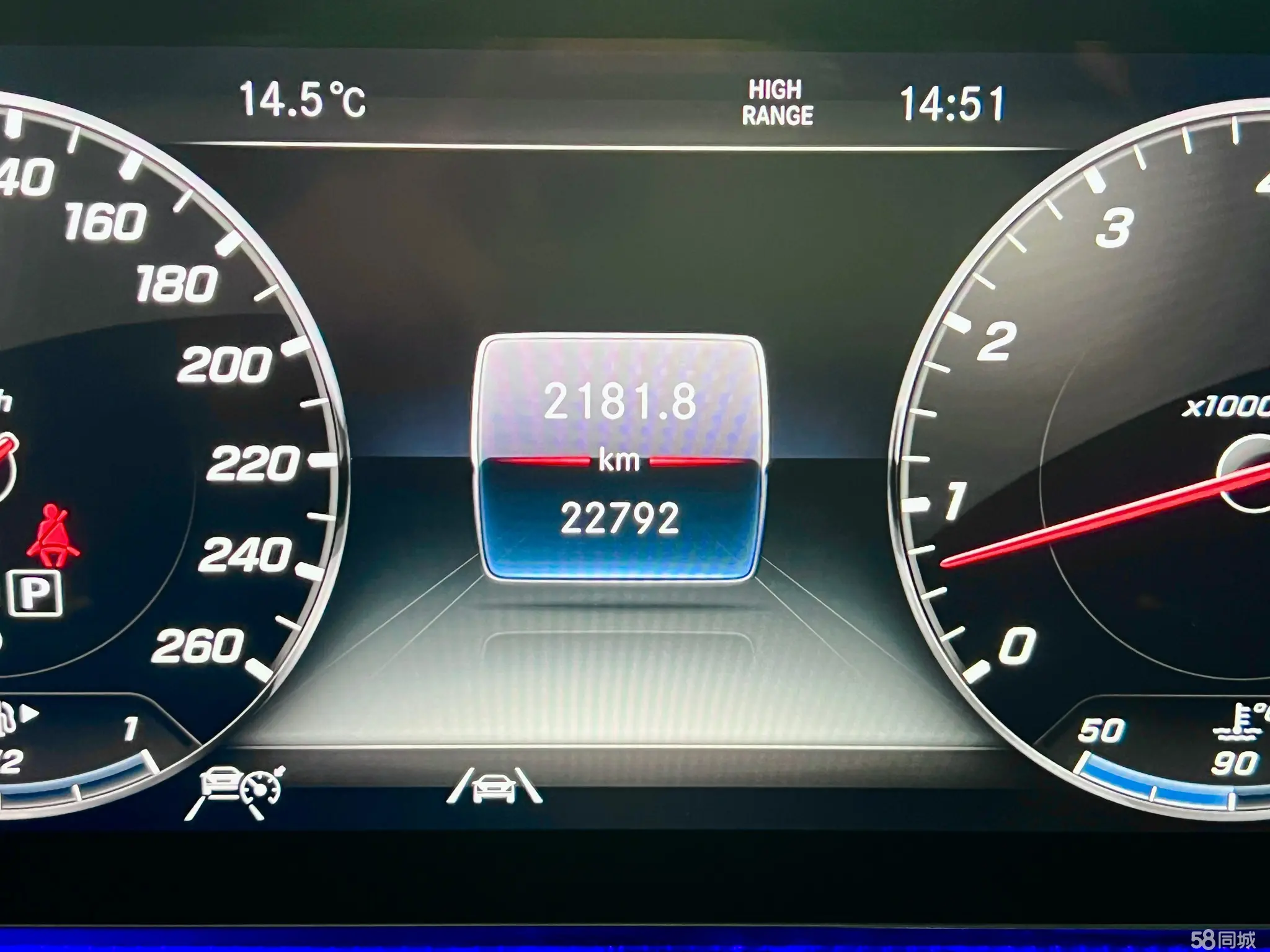 Mercedes-Benz G Class 2023 immagine di auto #13