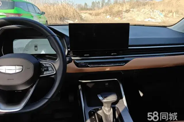 Emgrand 2024 car image #13