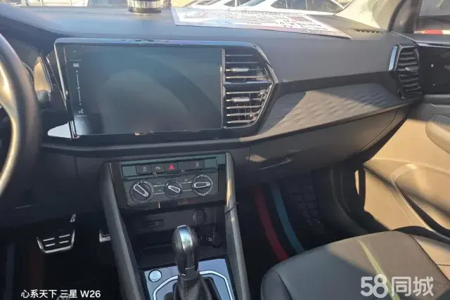 捷达 捷达VS7 2020 汽车图片 #13