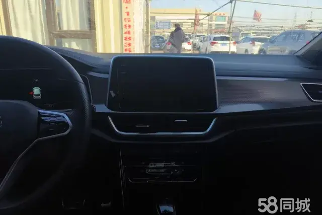 Volkswagen T-Roc 2024 car image #13