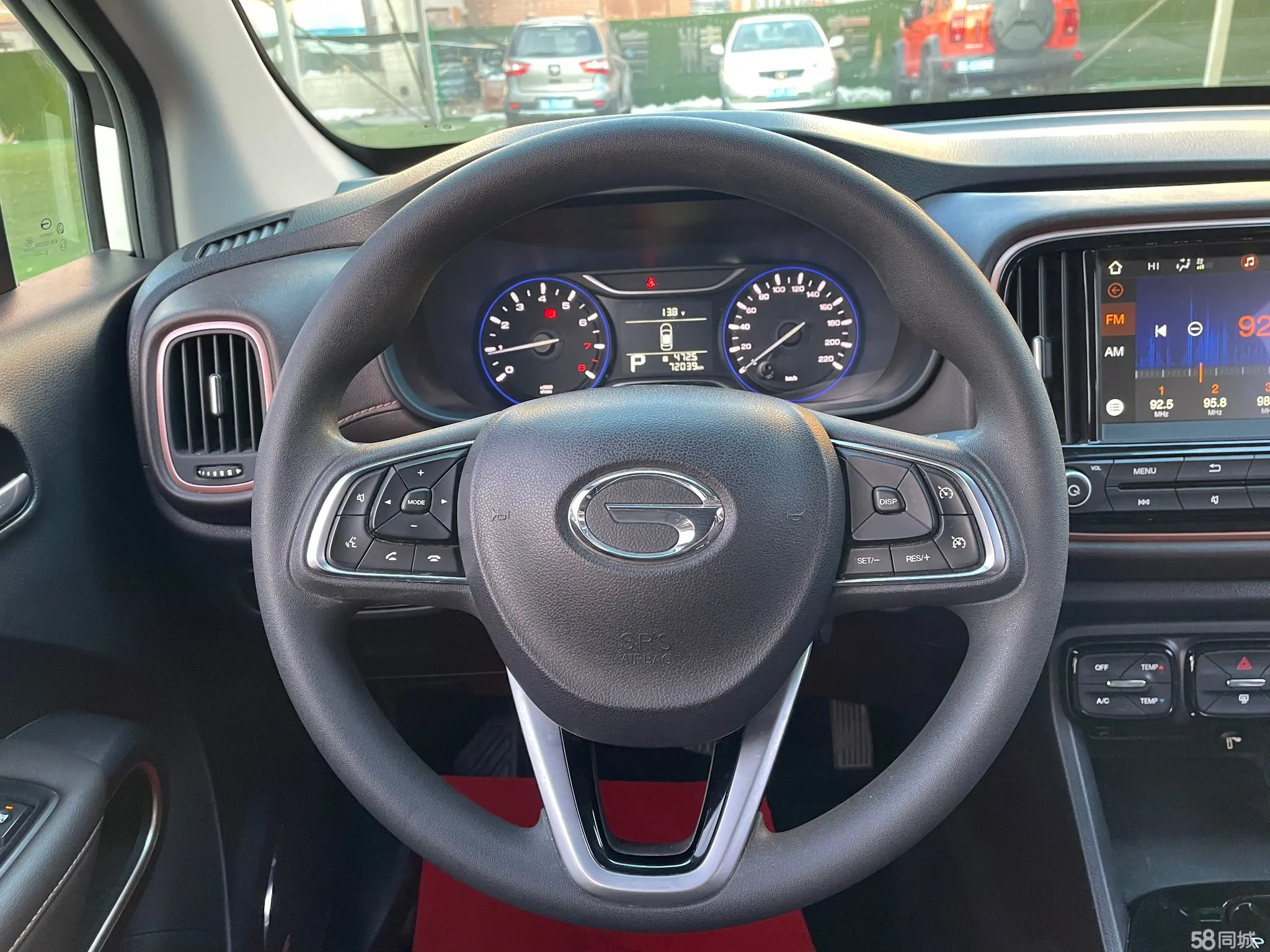 GAC Trumpchi GS3 2018 #13 GAC Trumpchi GS3 2018 car image #13