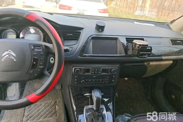 Citroen C5 2014 car image #13