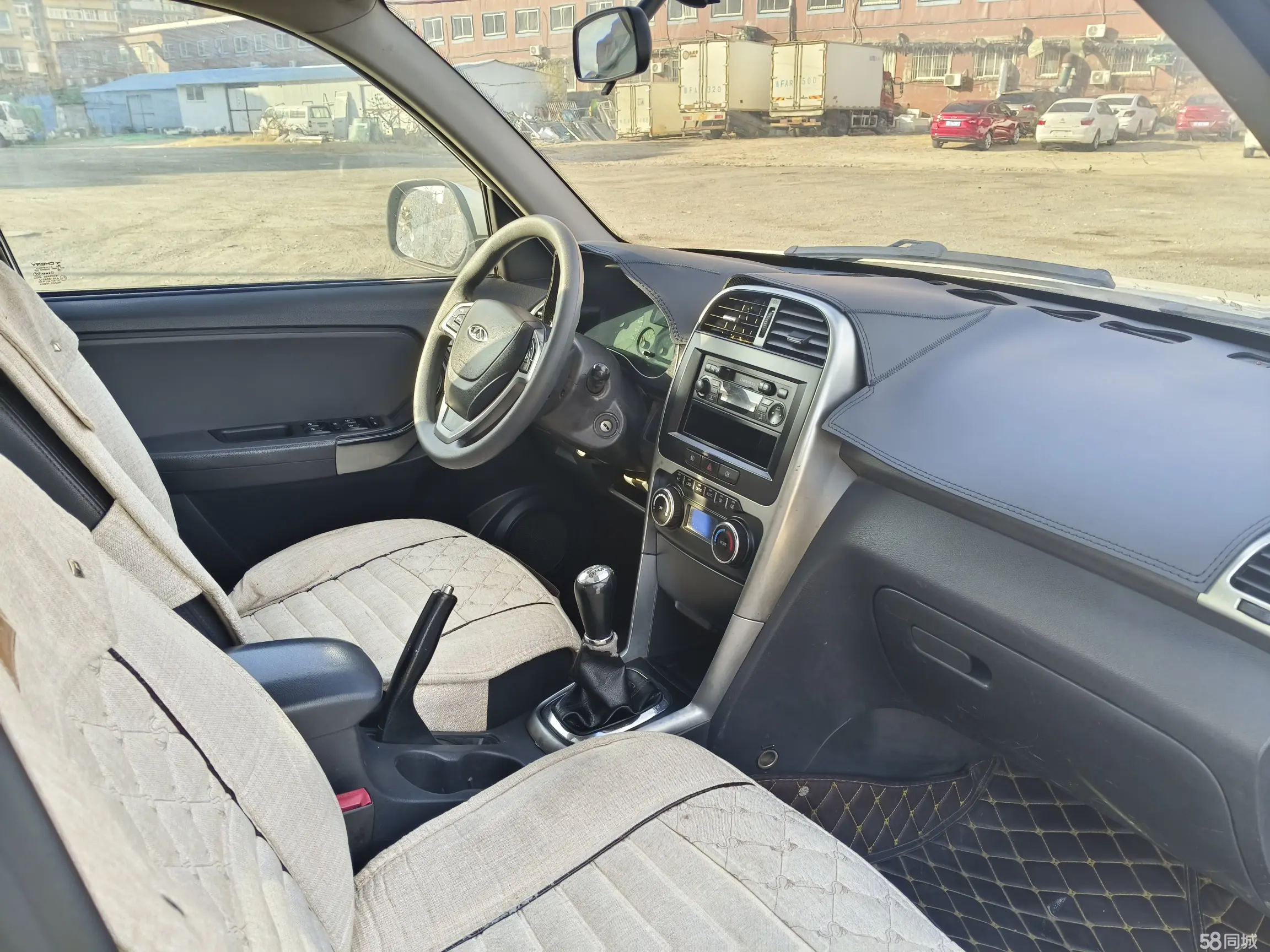 Chery Tiggo 3 2015 #13 Chery Tiggo 3 2015 car image #13