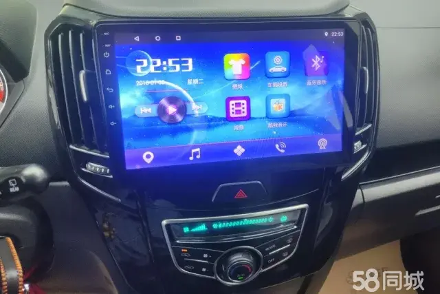 Great Wall M4 2015 car image #13