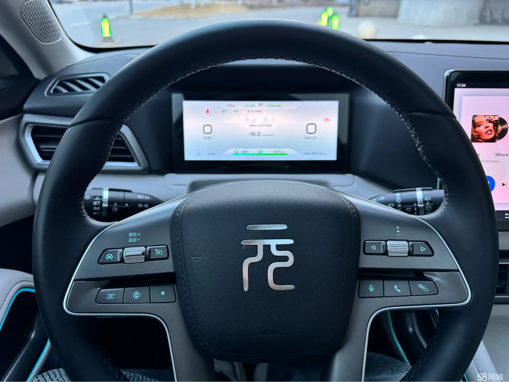 BYD YuanUP 2024 #13 BYD YuanUP 2024 car image #13