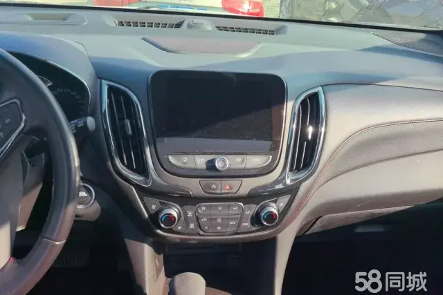 Chevrolet Equinox 2021 #13 Chevrolet Equinox 2021 car image #13