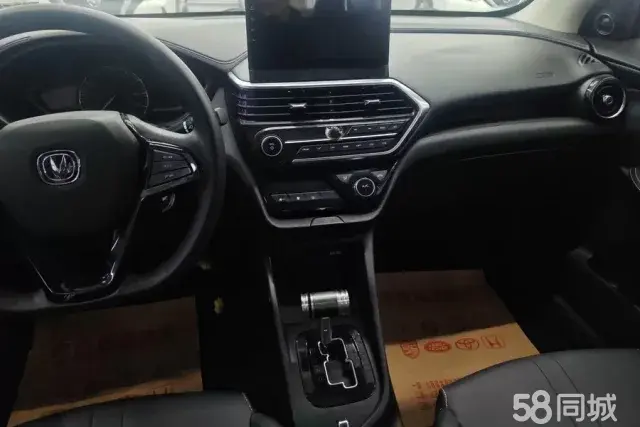 Changan Alsvin 2020 #13 Changan Alsvin 2020 car image #13