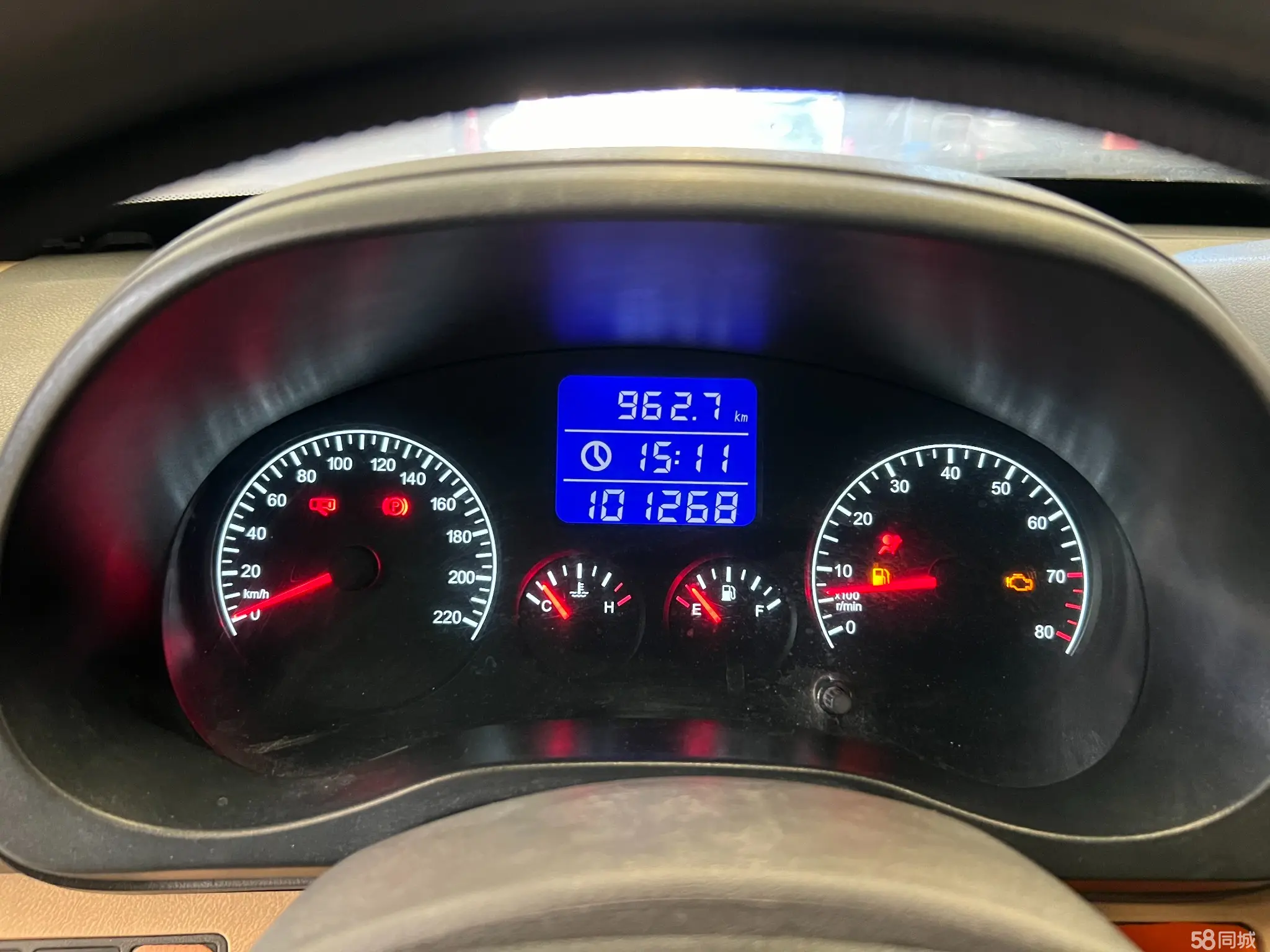 Chery Tiggo 2013 #13 Chery Tiggo 2013 image de voiture #13