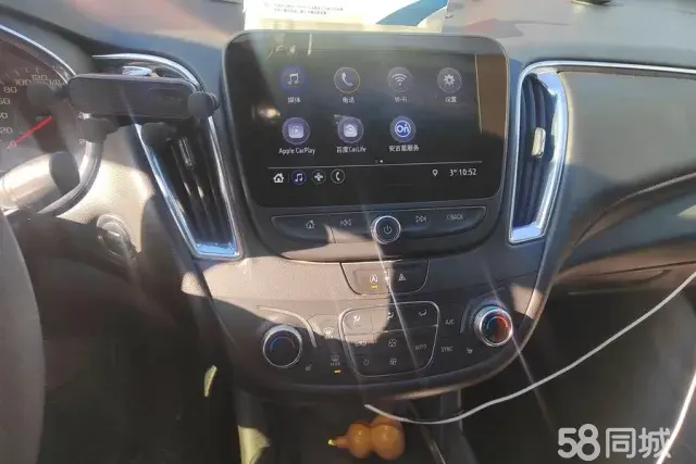 Chevrolet Malibu XL 2020 car image #13