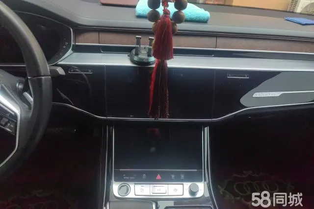 Audi A8 2023 car image #13