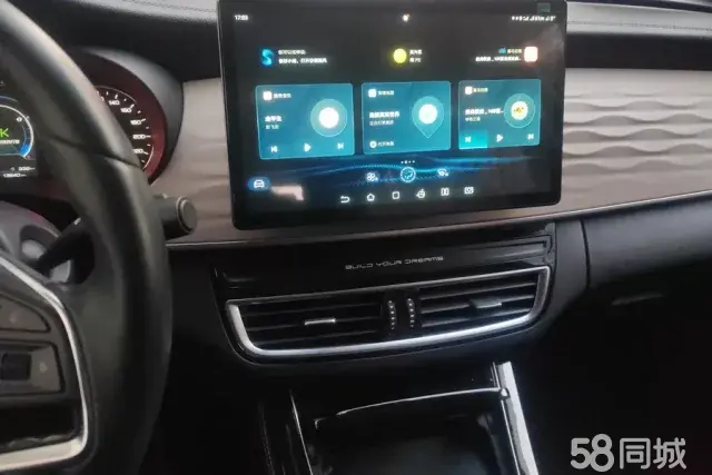 BYD Song MAX New Energy 2022 car image #13