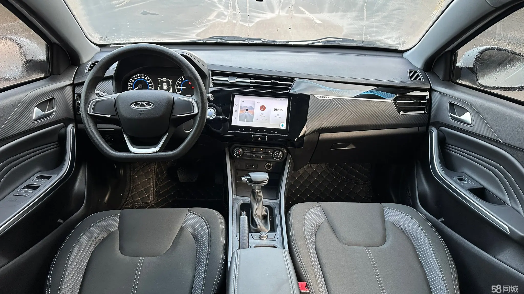 Chery Tiggo 5x 2024 #13 Chery Tiggo 5x 2024 car image #13