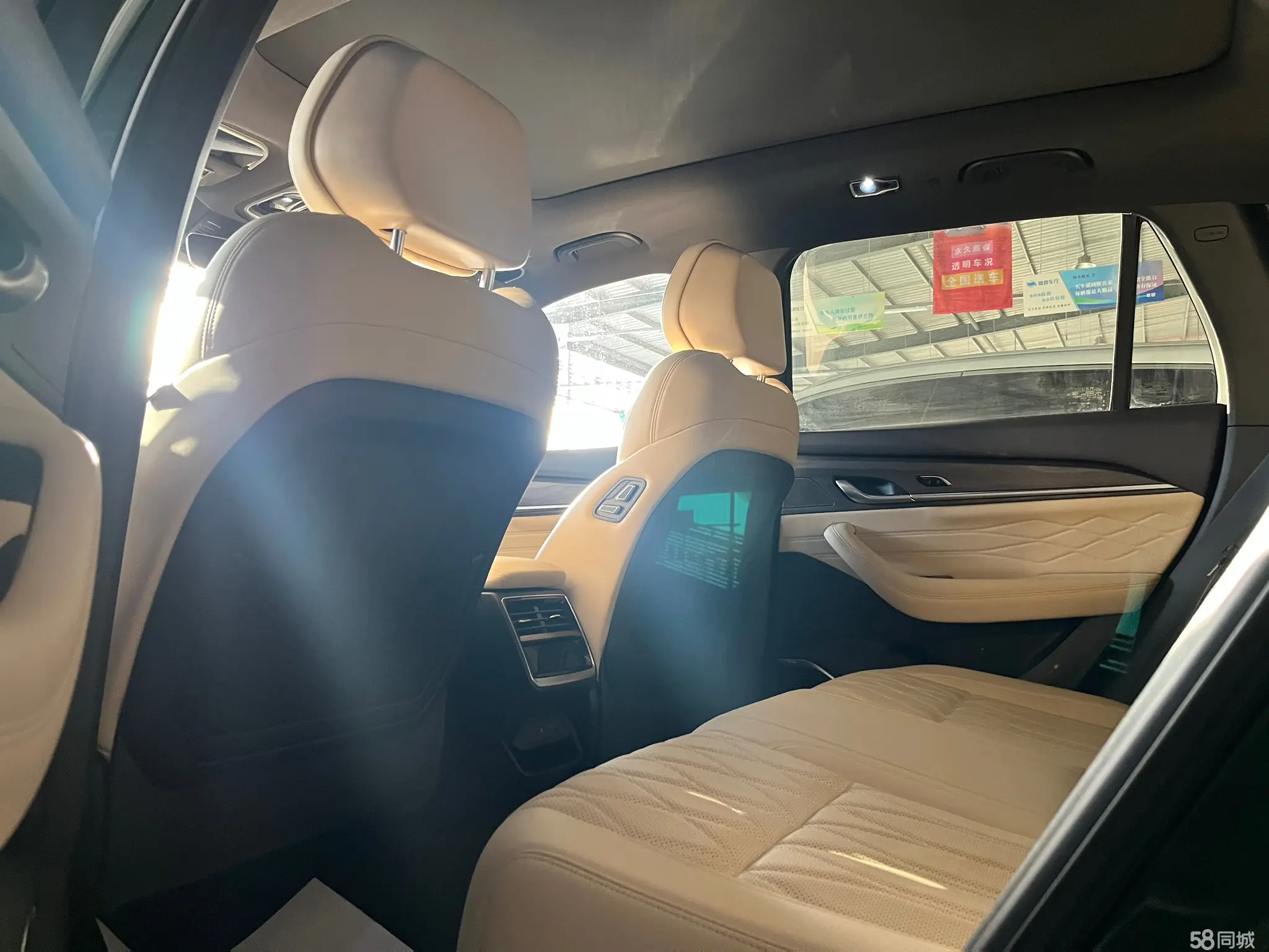 GEELY Monjaro 2024 car image #13