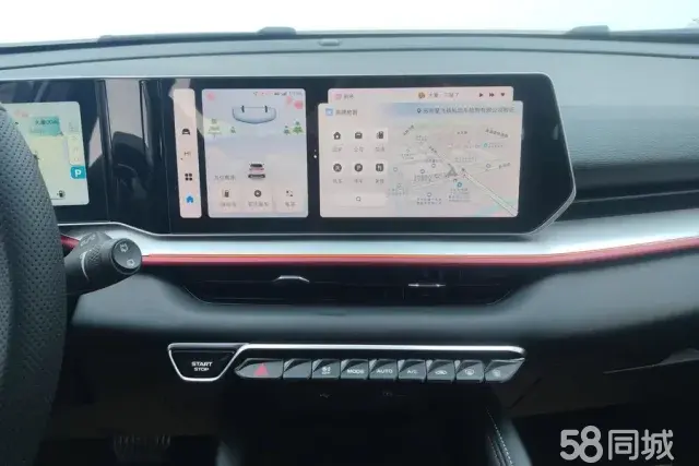 GEELY Coolray 2022 car image #13