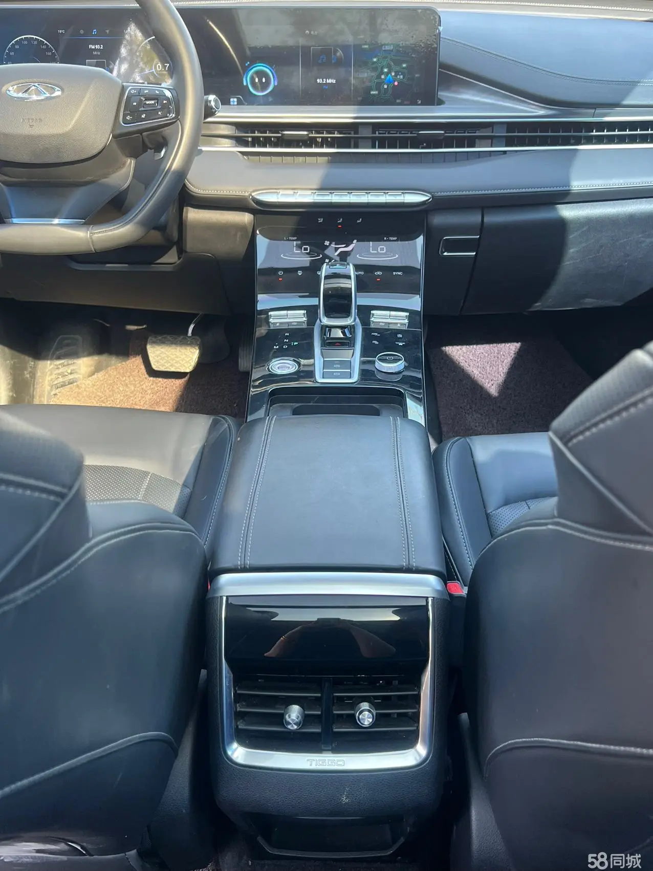 Chery Tiggo 8 Plus 2021 car image #13