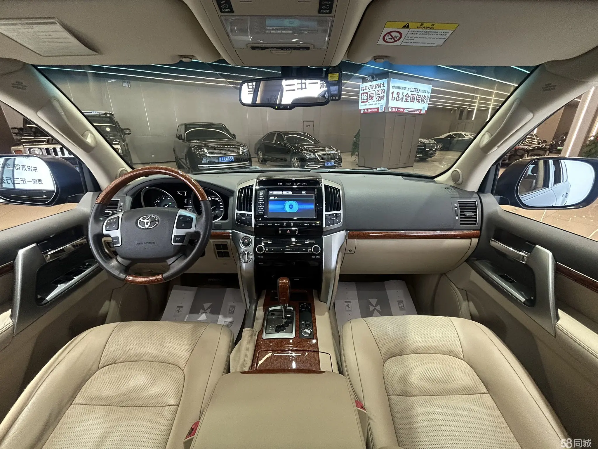 Toyota Land Cruiser 2017 #13 Toyota Land Cruiser 2017 immagine di auto #13