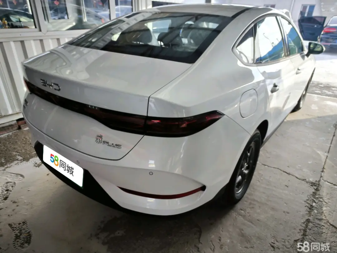 BYD Qin Plus 2025 صورة سيارة #13