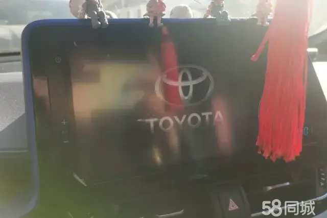 Toyota C-HR 2019 immagine di auto #13