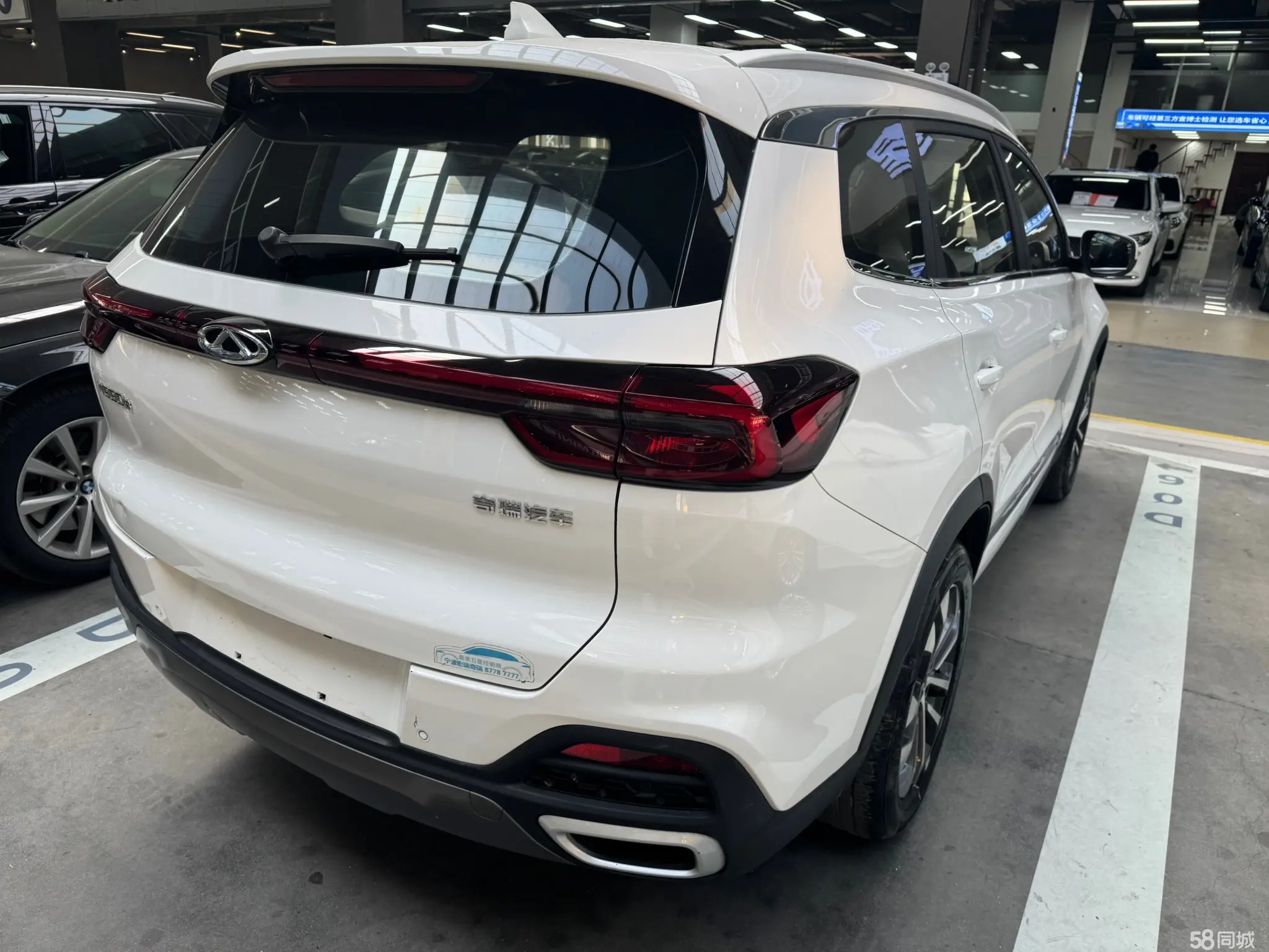 Chery Tiggo 8 2019 image de voiture #13