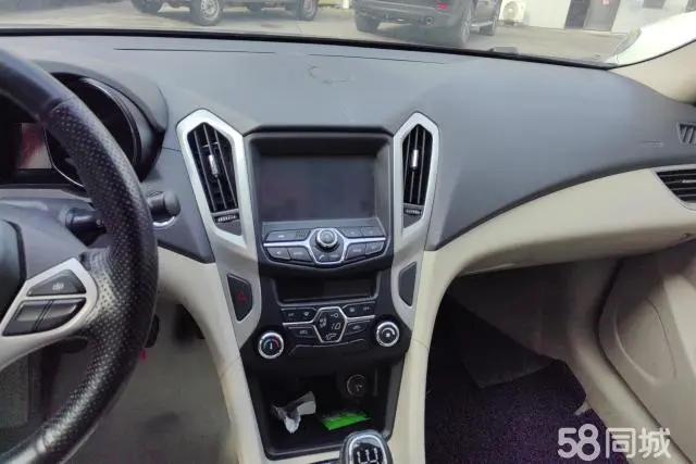 Chery Arrizo 7 2014 #13 Chery Arrizo 7 2014 immagine di auto #13