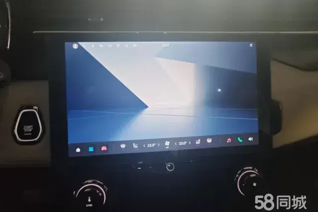 Lynk & Co 01 EM-P 2022 car image #13