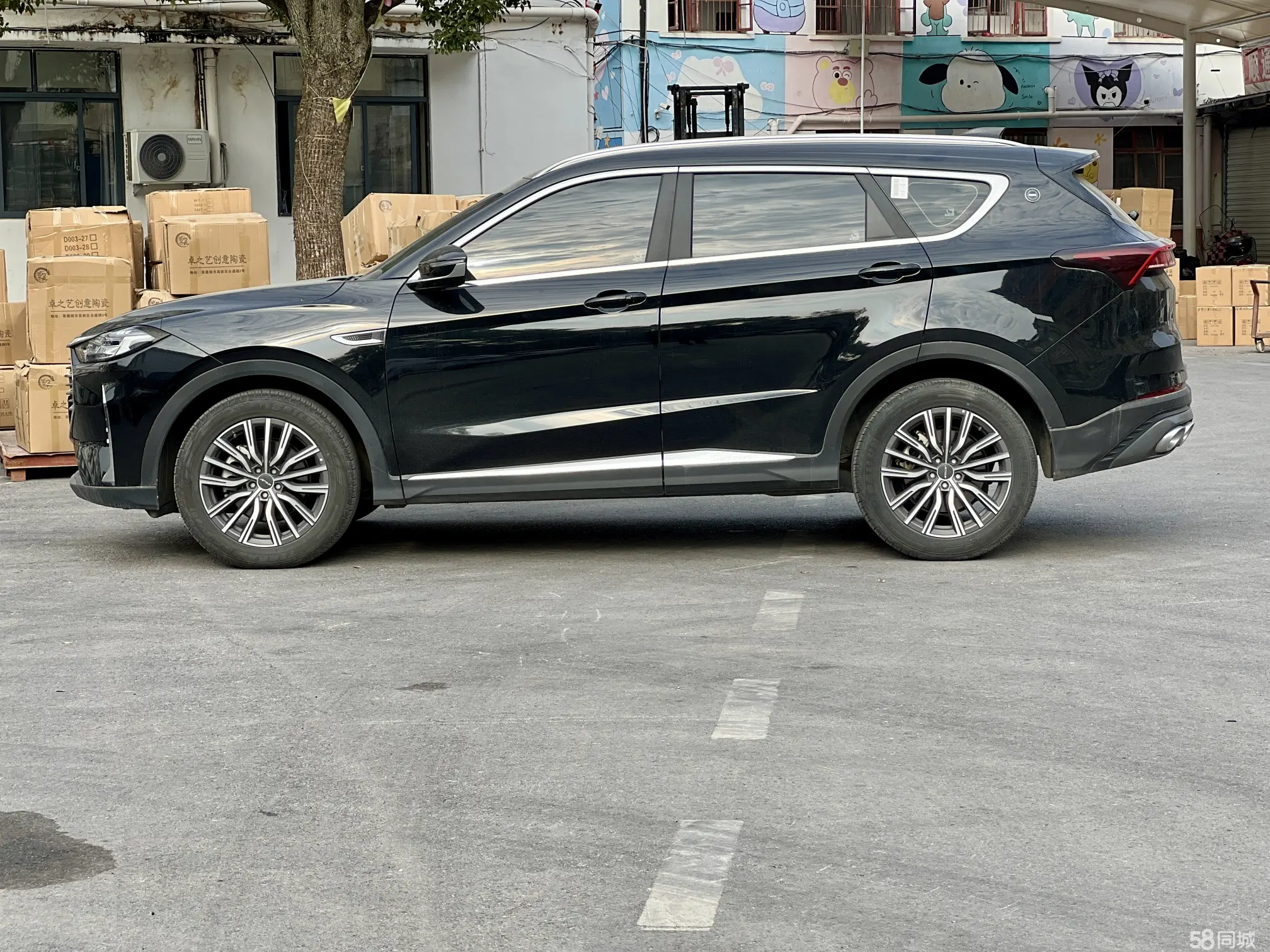 Jetour X70 PLUS 2023 imagem de carro #13