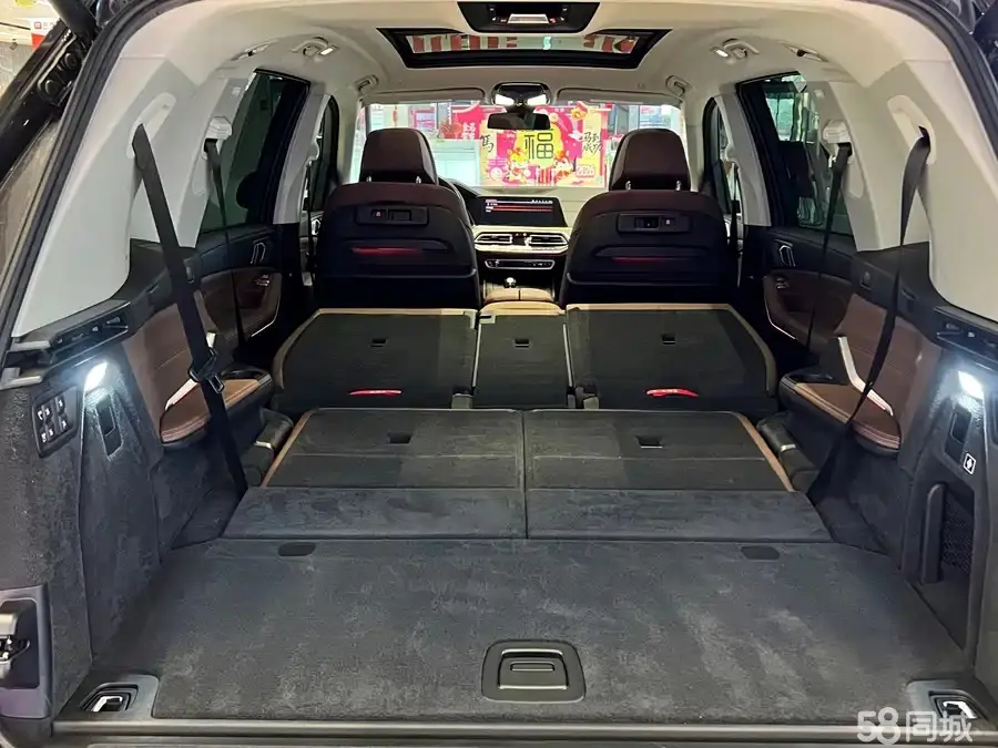 BMW X7 2019 imagen de coche #13