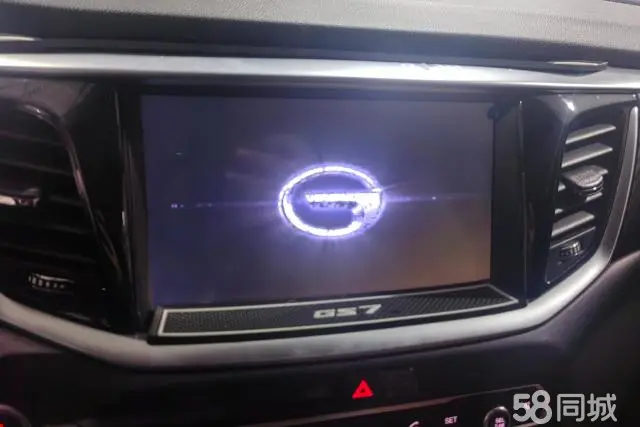 GAC Trumpchi GS7 2018 car image #13