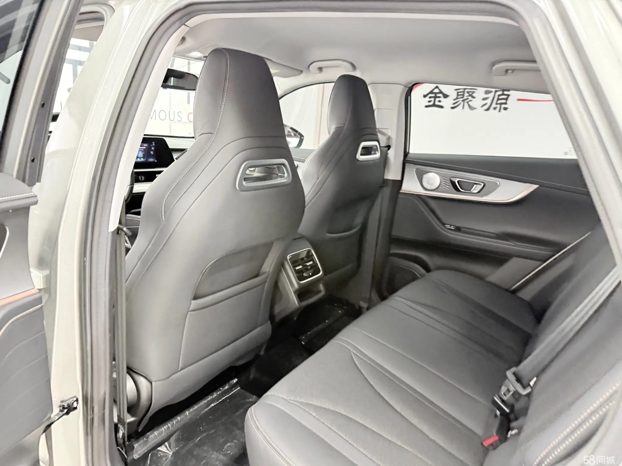 Chery Tiggo 5x 2024 car image #13