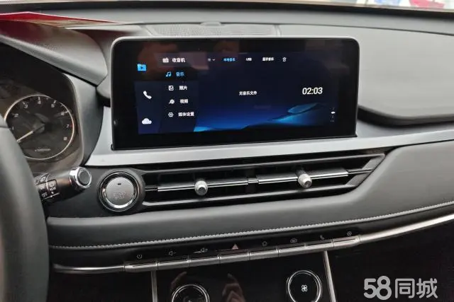 Chery Tiggo 5x 2024 car image #13
