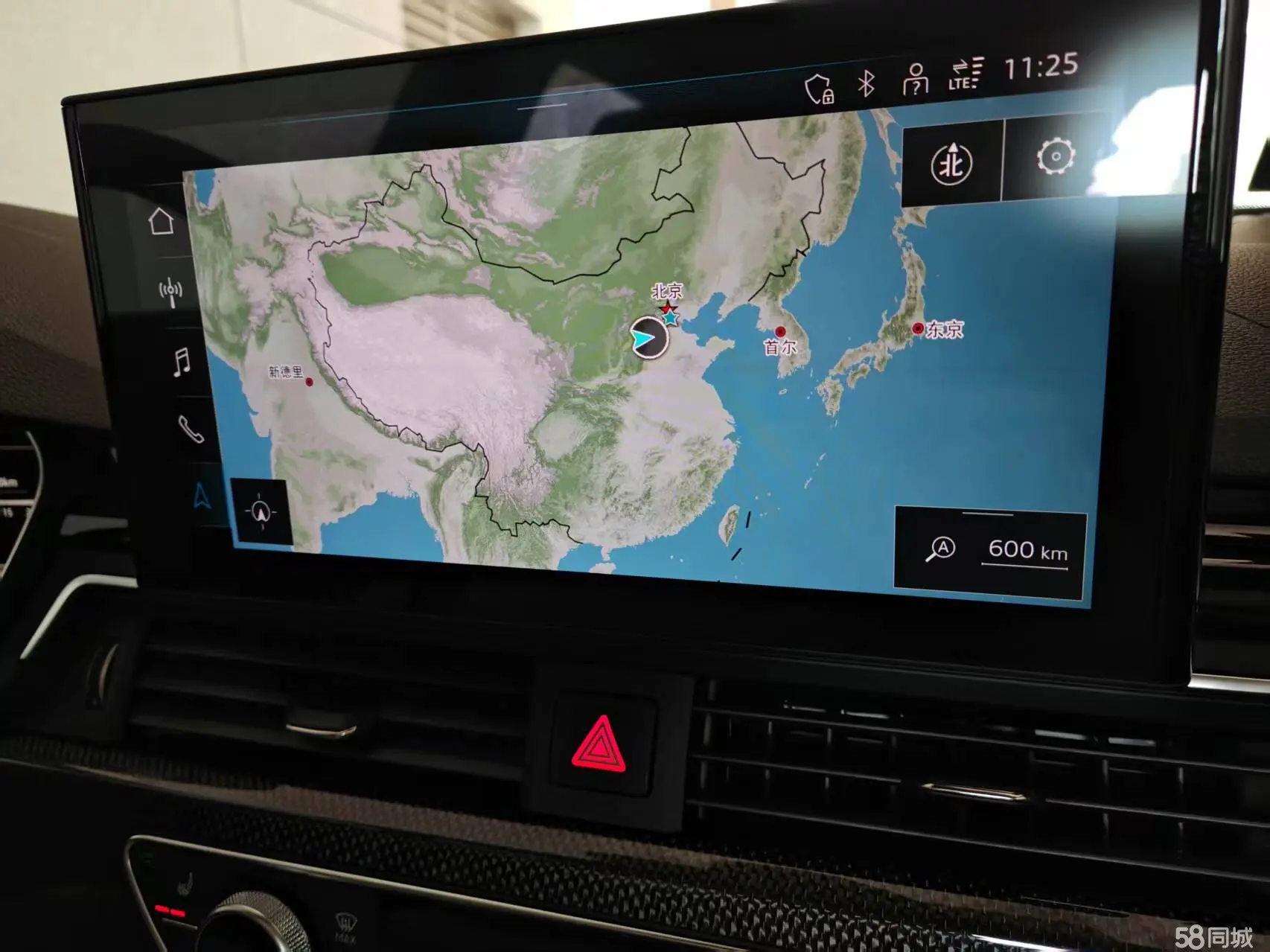 Wuling S4 2023 #13 Wuling S4 2023 car image #13