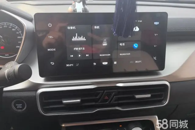 GEELY Coolray 2024 #13 GEELY Coolray 2024 immagine di auto #13