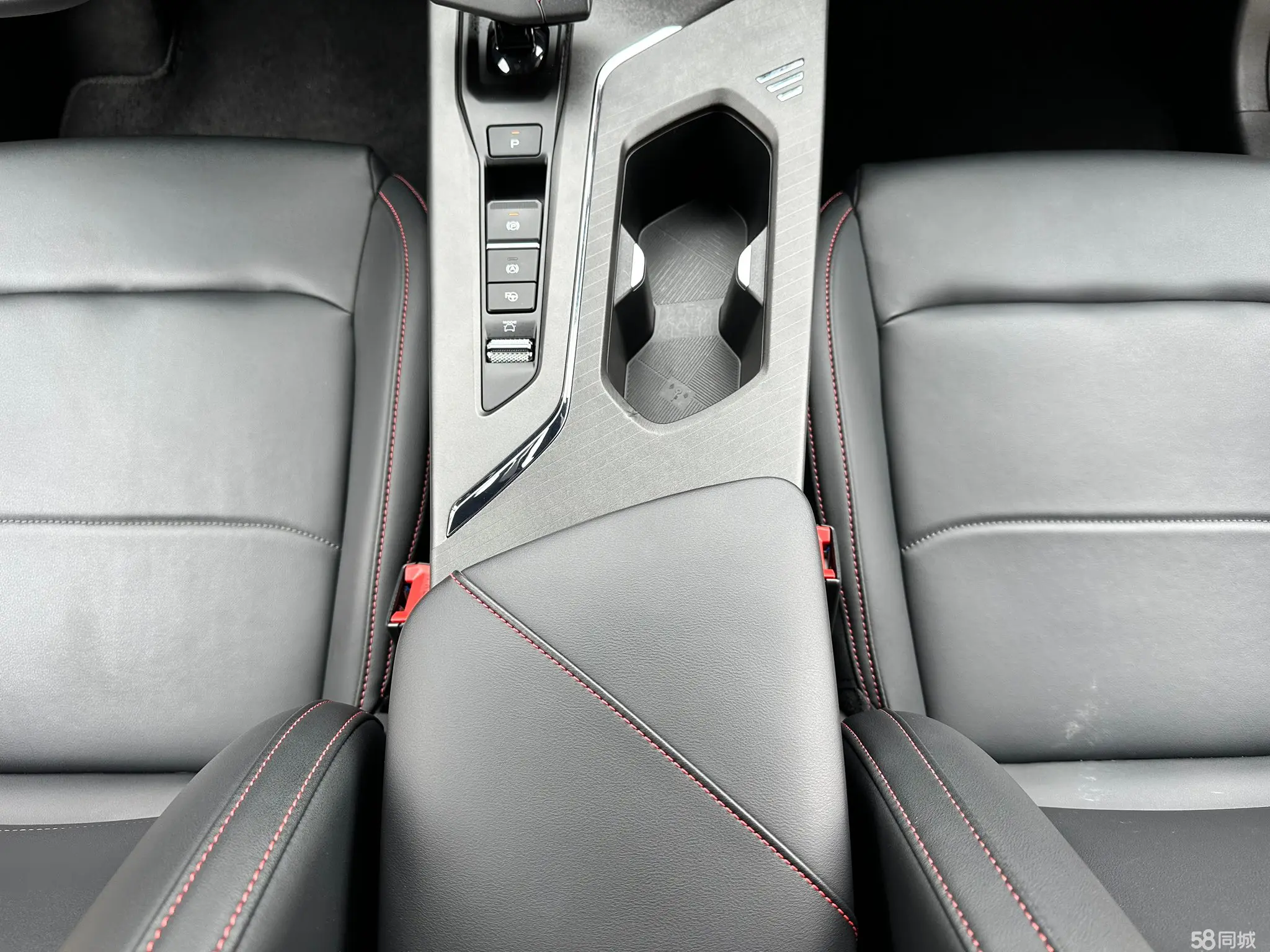 Changan X5 PLUS 2024 immagine di auto #13