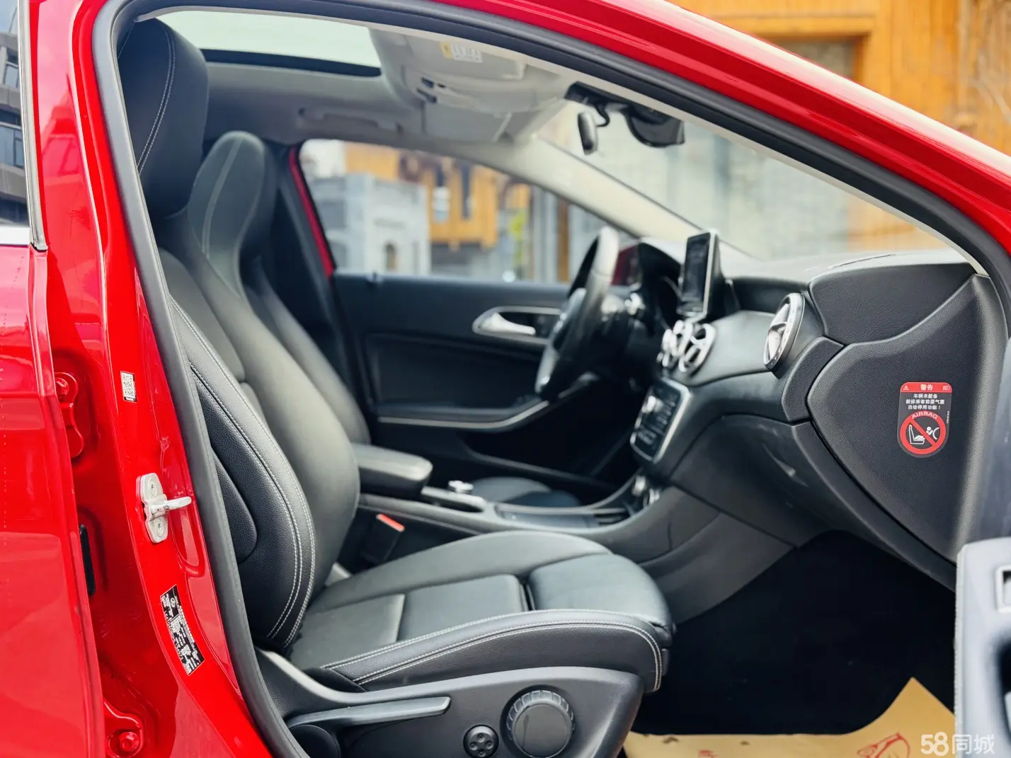 Mercedes-Benz GLA Class 2017 immagine di auto #13