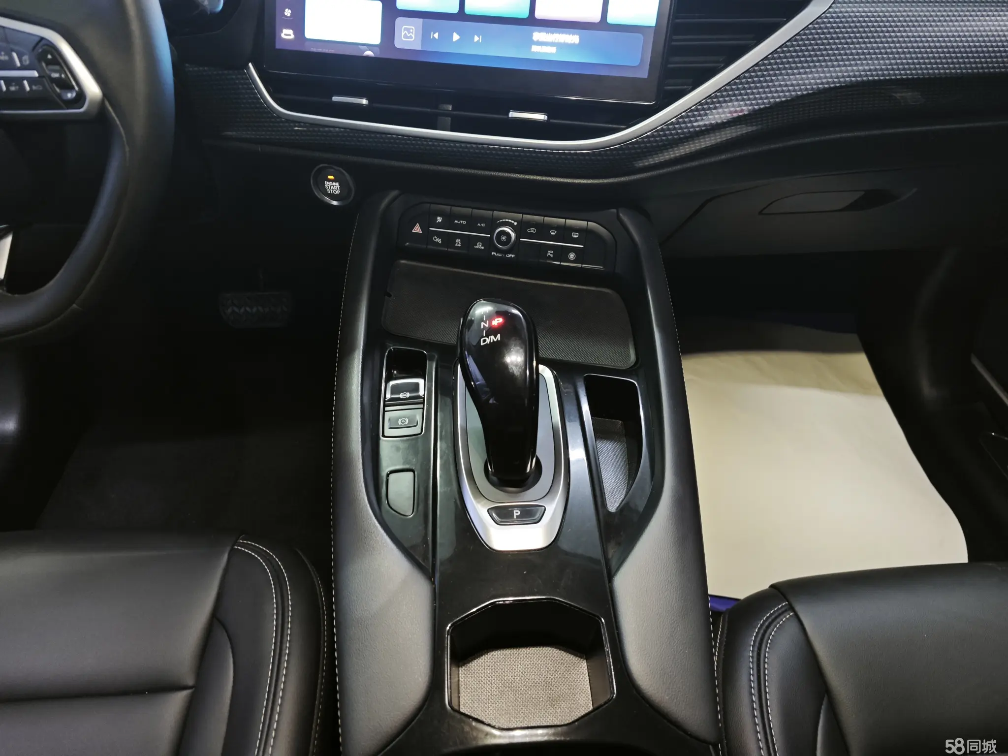 Haval F7x 2021 #13 Haval F7x 2021 car image #13