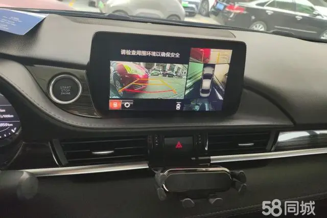 马自达 阿特兹 2021 汽车图片 #13